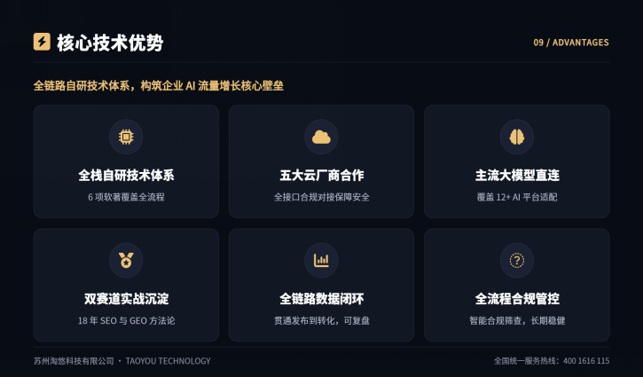 1785071409628463.png image.png